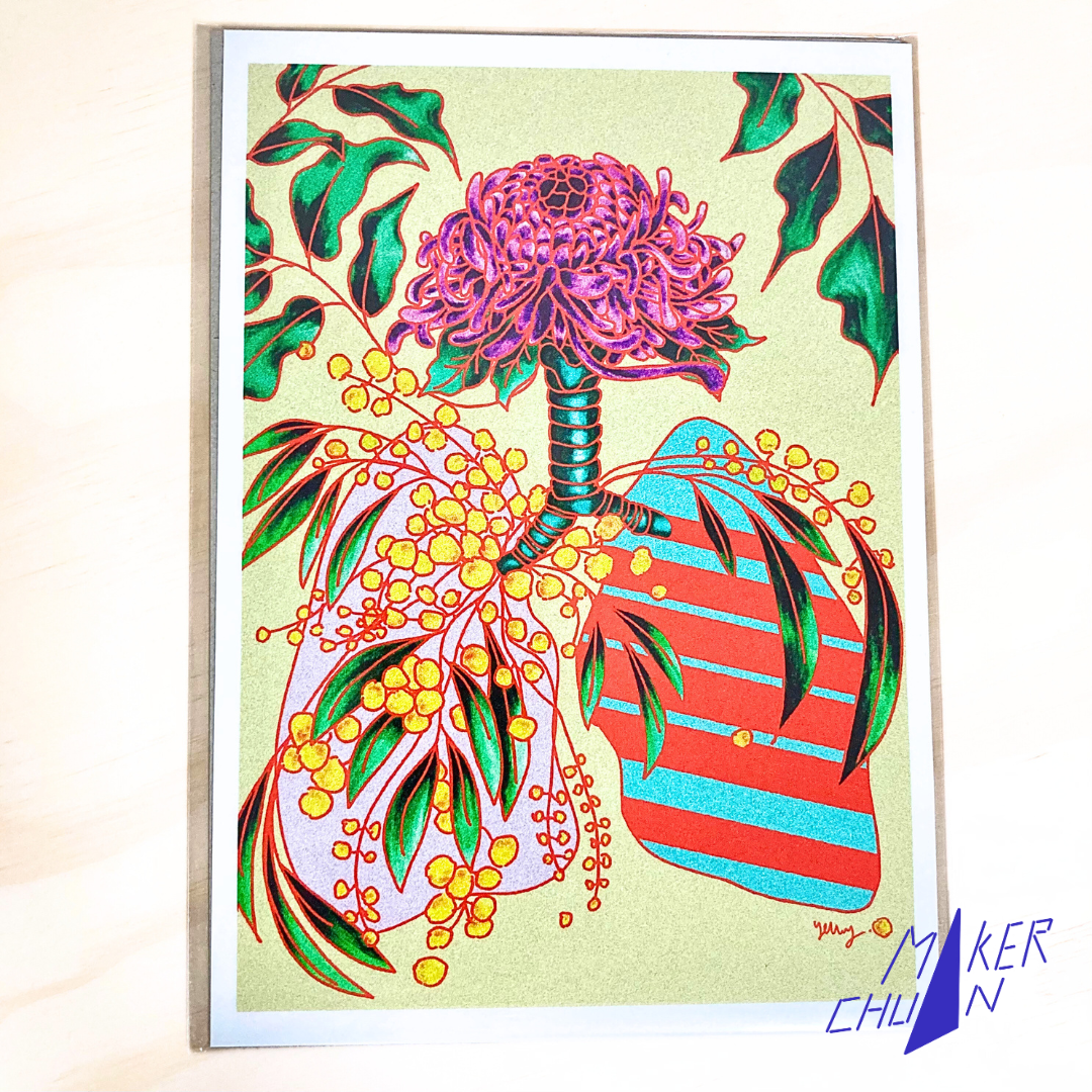 Maker Chuan's 'Baby Breath 2025' A5 Fine Art Print