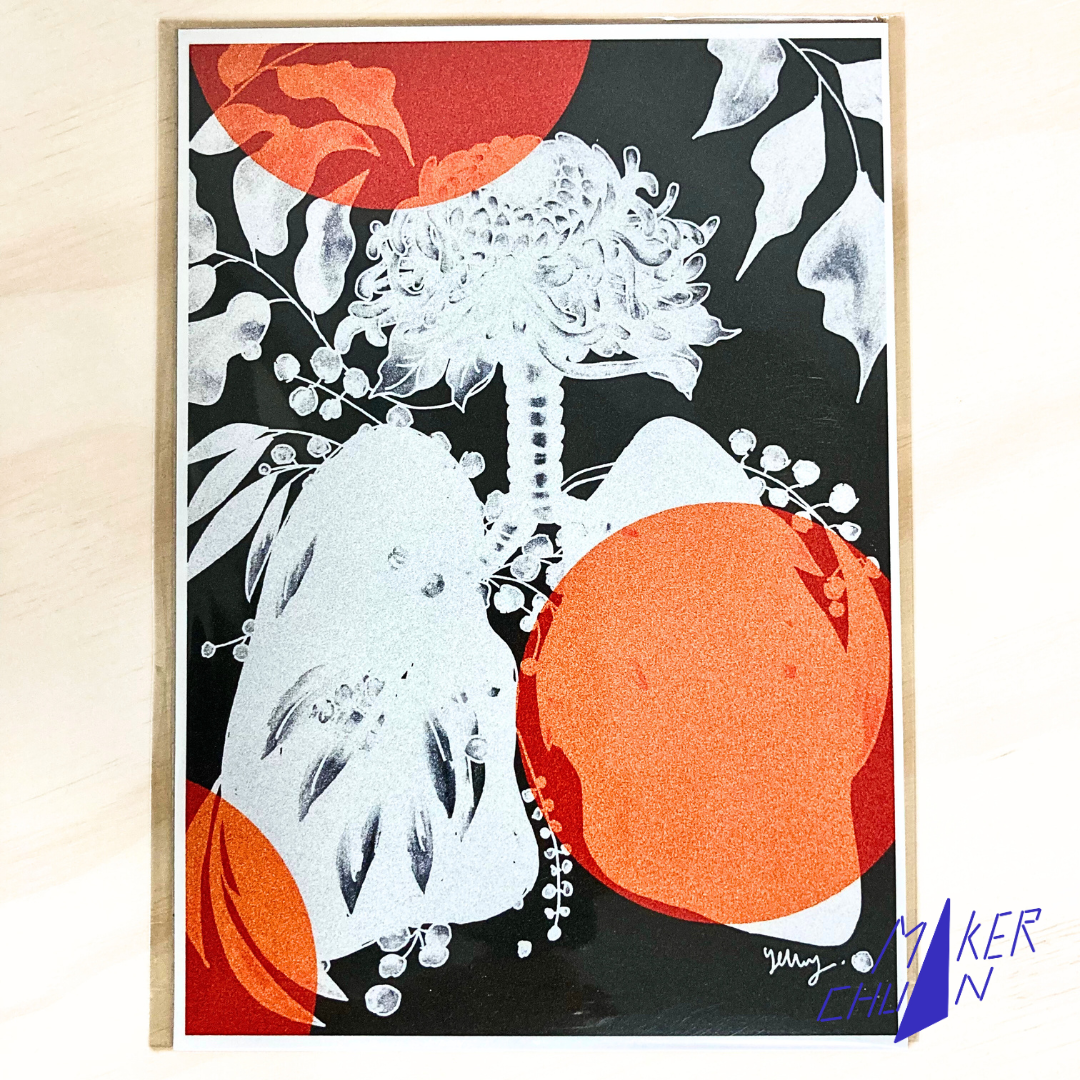 Maker Chuan's 'Baby Breath Mod' A5 Fine Art Print