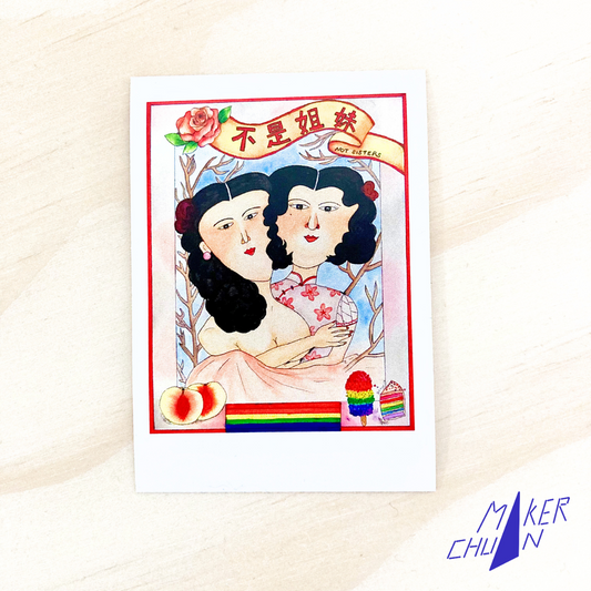 Maker Chuan's 'Not Sisters' Sticker